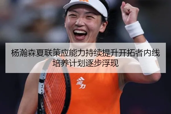 img_1785445158179_335_0_975.jpg